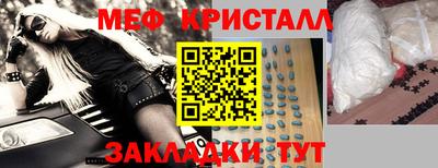 мет Кизляр