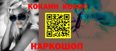 мдма Керчь