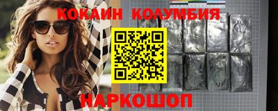 а пвп мука Каменск-Уральский