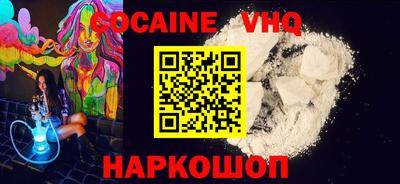 круглые Камень-на-Оби