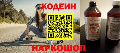 стафф Кизилюрт
