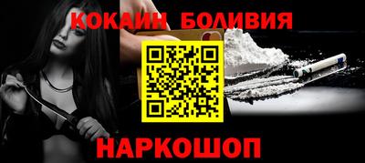 круглые Камень-на-Оби