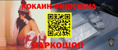 круглые Камень-на-Оби