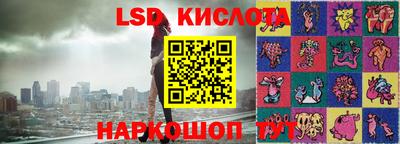 а пвп мука Каменск-Уральский