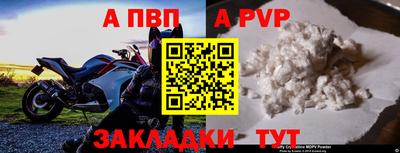 мдма Керчь