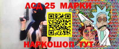стафф Кизилюрт