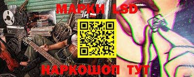 стафф Кизилюрт