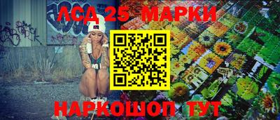 стафф Кизилюрт
