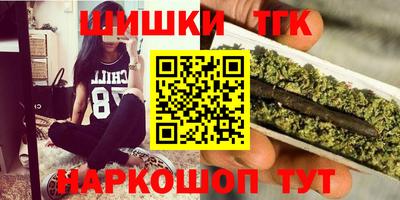 а пвп мука Каменск-Уральский