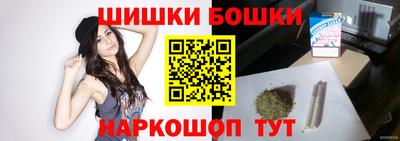 мдма Керчь