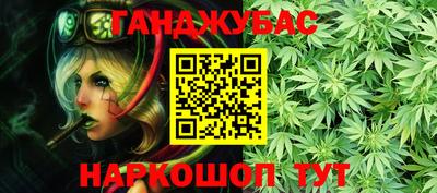 кокаин премиум Каменск-Шахтинский