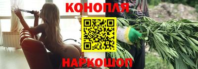 круглые Камень-на-Оби