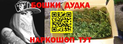 мдма Керчь