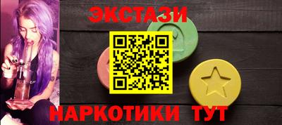 стафф Кизилюрт