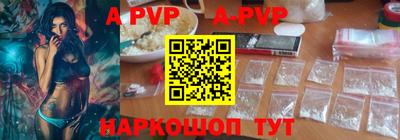 кокаин премиум Каменск-Шахтинский