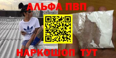 мет Кизляр