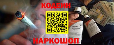 круглые Камень-на-Оби