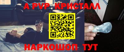 кокаин премиум Каменск-Шахтинский