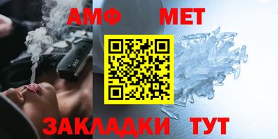 кокаин премиум Каменск-Шахтинский