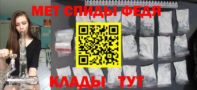 а пвп мука Каменск-Уральский