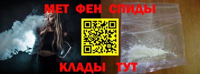 кокаин премиум Каменск-Шахтинский