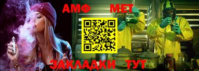 кокаин премиум Каменск-Шахтинский