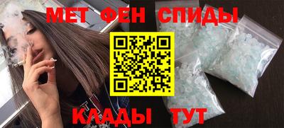 круглые Камень-на-Оби