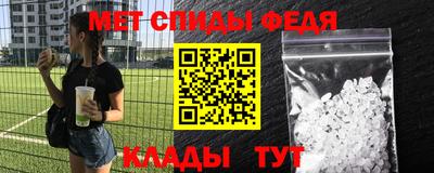 кокаин премиум Каменск-Шахтинский