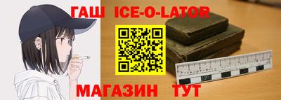 а пвп мука Каменск-Уральский