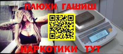 а пвп мука Каменск-Уральский