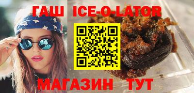 мет Кизляр