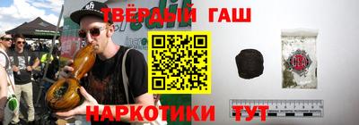 мет Кизляр