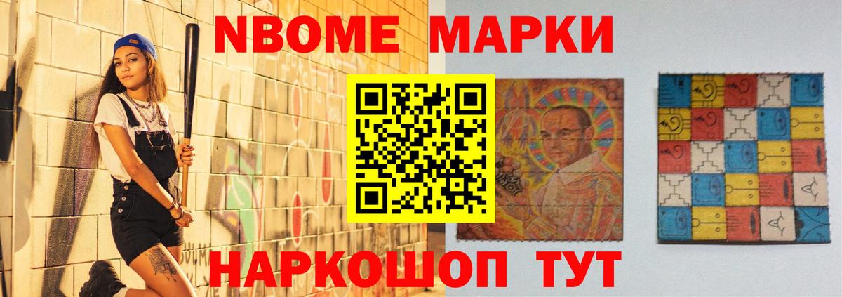 Павлово  LSD-25 экстази кислота  гидра tor  LSD-25 экстази  Лсд 25 экстази ecstasy  Вход с VPN 